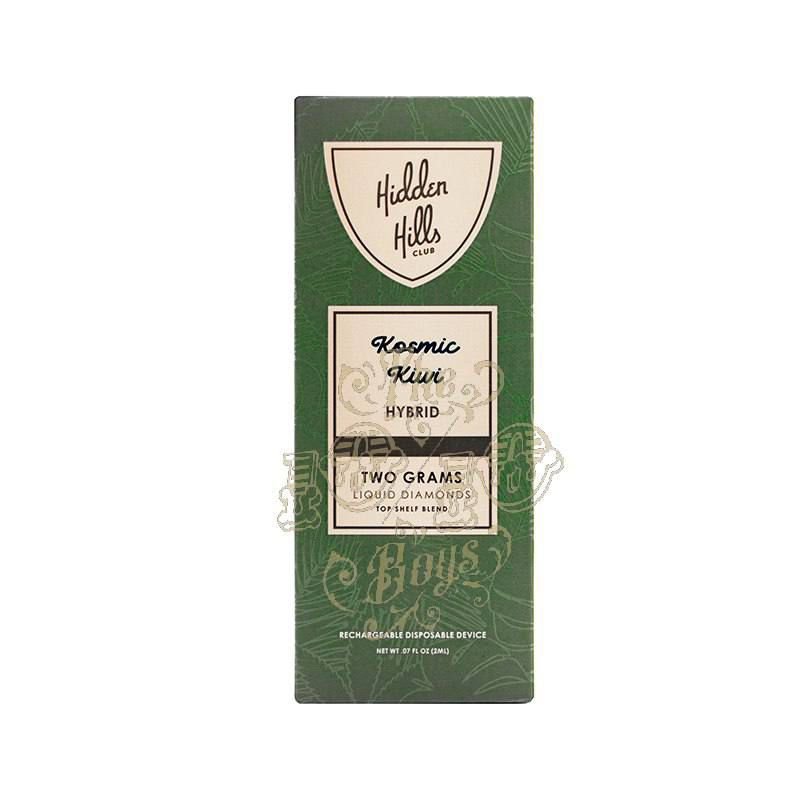 Kosmic Kiwi – Hybrid – Magic Mushroom Chocolate Bar
